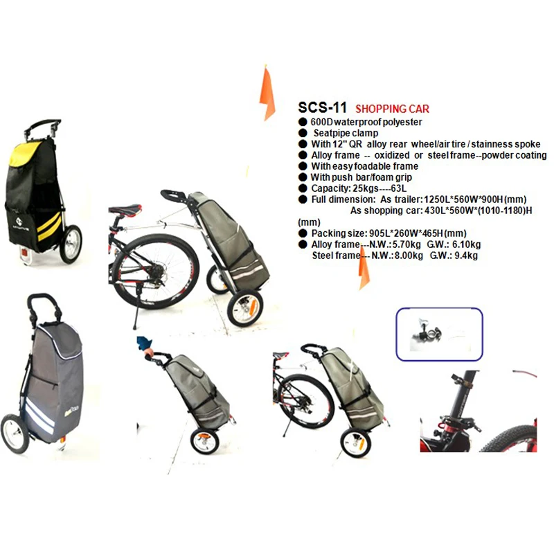 Folding Bike Cargo Trailer With Big Bag And Bike Contacter Bicycle Trailer 12 inch Air Wheel Shopping Trolley Luggage Cart shopping cart