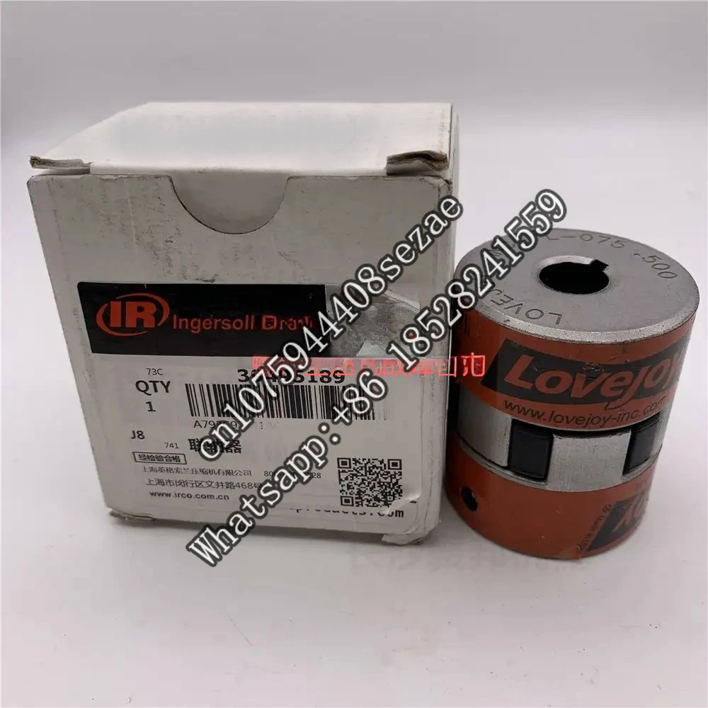 

IR air compressor SSR200 intake valve coupling 39495189