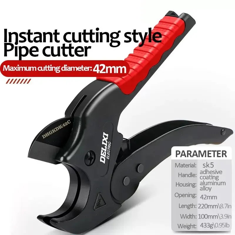 Second cut 42mm