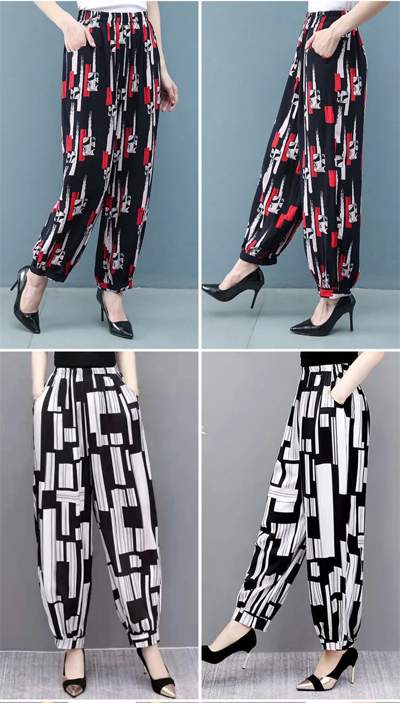 Cotton Silk Pants Women New Spring Summer Elastic High Waist Harem Pants Fashion Printed Casual Wide Leg Pants Female Trousers