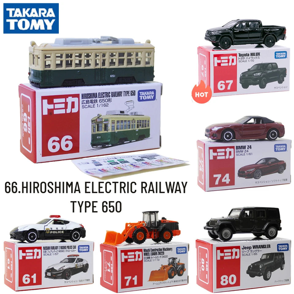 Takara Tomy - 【非売品】東京ガス LNGローリー &amp; LIFEVAL ミニカーセット Takara Tomy - 【非売品】東京ガス LNGローリー & LIFEVAL