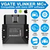 Vgate Vlinker MC V2.2 iCar Pro Bluetooth 4.0 WIFI OBD2 Scanner For Android IOS Auto Code Reader OBDII Tool PK V1.5 ELM327 1