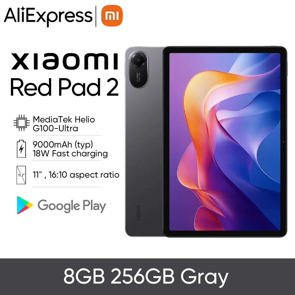 新品 Redmi Pad 2 Pro 8GB 256GB グレー グローバル版 シャオミ、新型