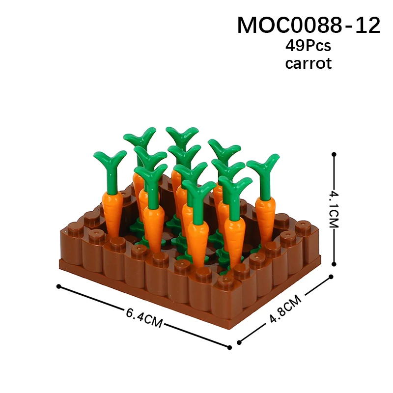 무시 도시 농장 채소밭 꽃밭 MOC 브릭 모델 키트 DIY 어린이 장난감 빌딩 블록 세트 성인 조립 선물