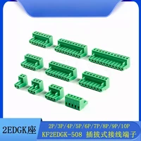 10ชิ้น KF2EDGK 5.08 2EDG ขั้วต่อ PCB 2P ~ 12P ขั้วต่อปลั๊กอิน2EDGK 5.08มม. 2PIN ~ 12PIN ฟินิกซ์ติดต่อ degson 1