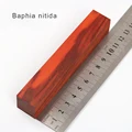 Baphia nitida