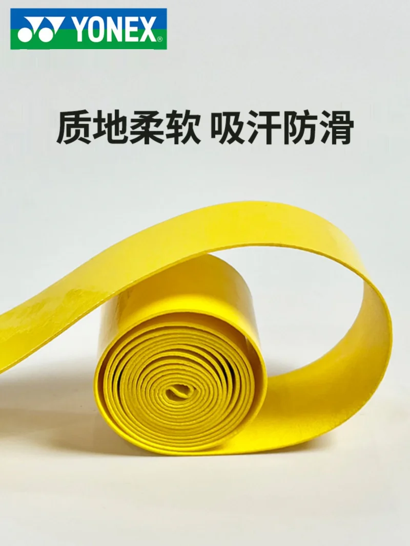 Racket Grips Racket Tape Badminton Overgrip Sweatband Grip Tape YONEX Overgrip Badminton Racket Viscose Non-slip Sweat-absorbent Yy Flat Tape Grip Handle Tennis Sports