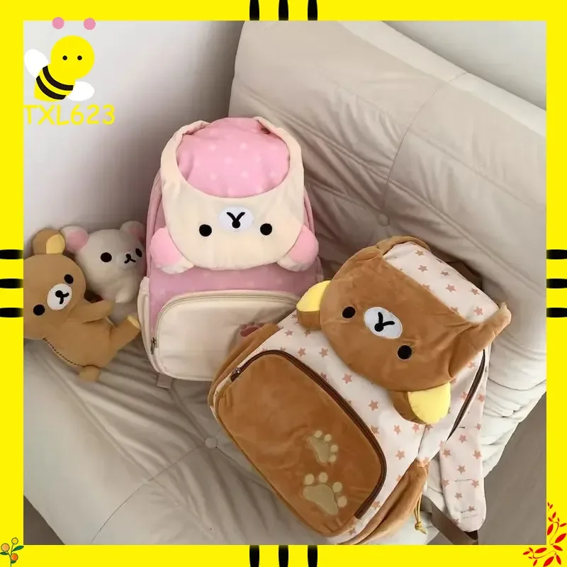 Cute Japanese Rilakkuma Plush Doll Clamshell Backpack Large Capacity School Bag Storage Bag Anime Jk Couple Backpack Gift 2