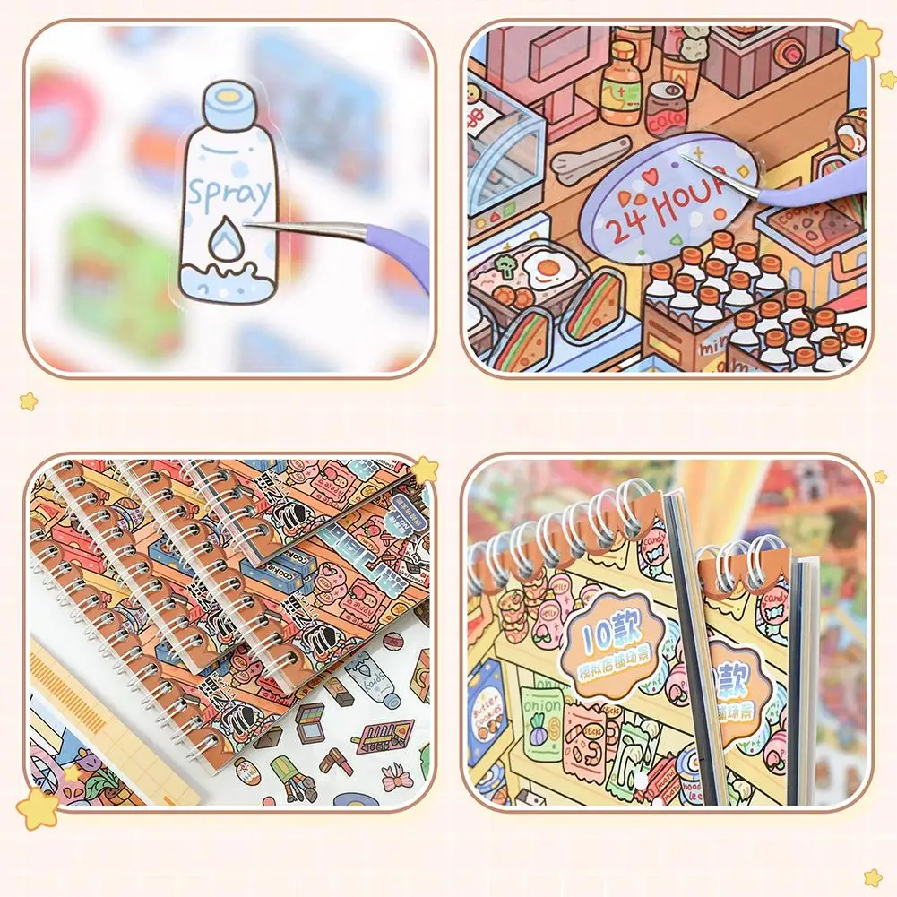3D 미니어처 슈퍼마켓 재입고 스티커북 DIY 조용한 책 간식 음료 보관 시뮬레이션 장면 스티커 어린이 장난감