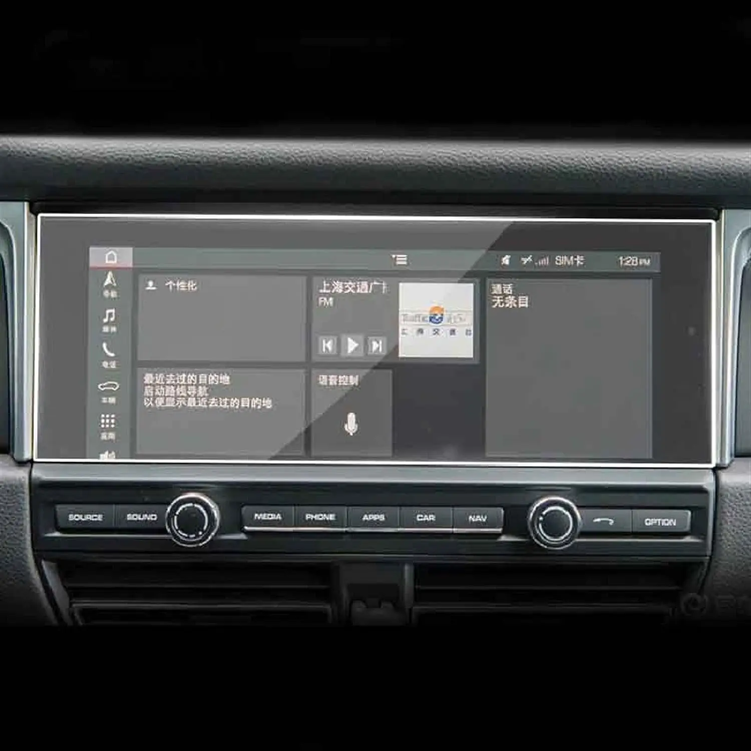 

Для Porsche Macan 2022 2023 автомобильный LCD gps навигатор