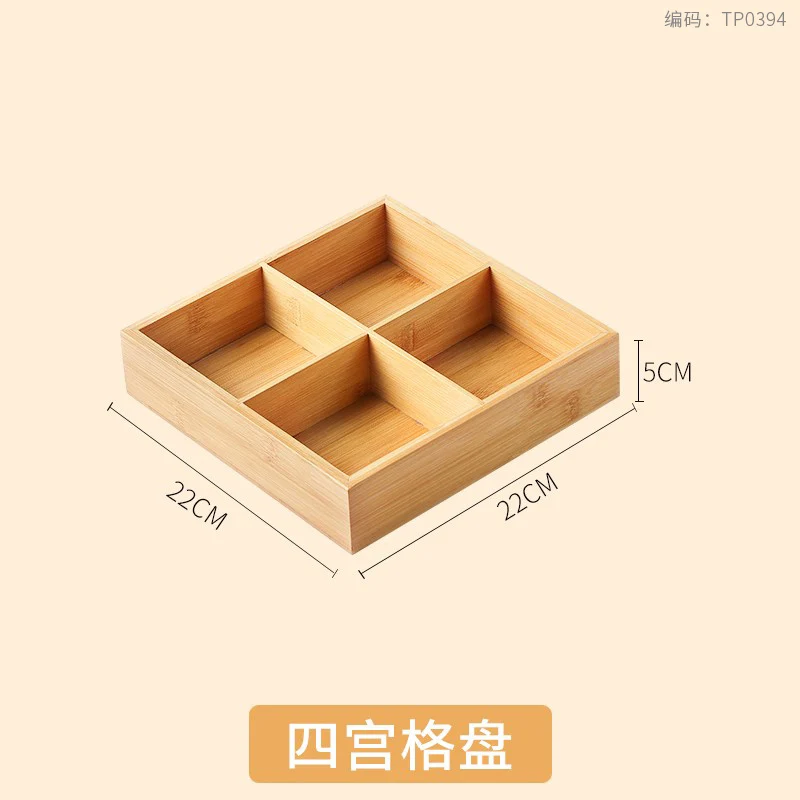 C bamboo box 1PCs