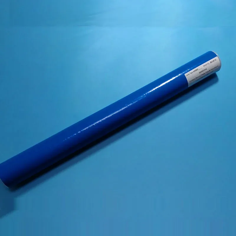 3000W 700mm UV CURING LAMP