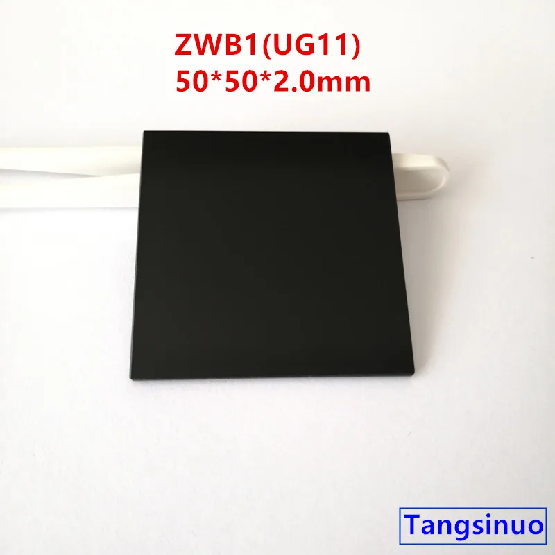 50 50 2.0mm 312nm ZWB1 UG11 U-340 302nm UV Pass Filter Ultraviolet Bandpass Black Glass 