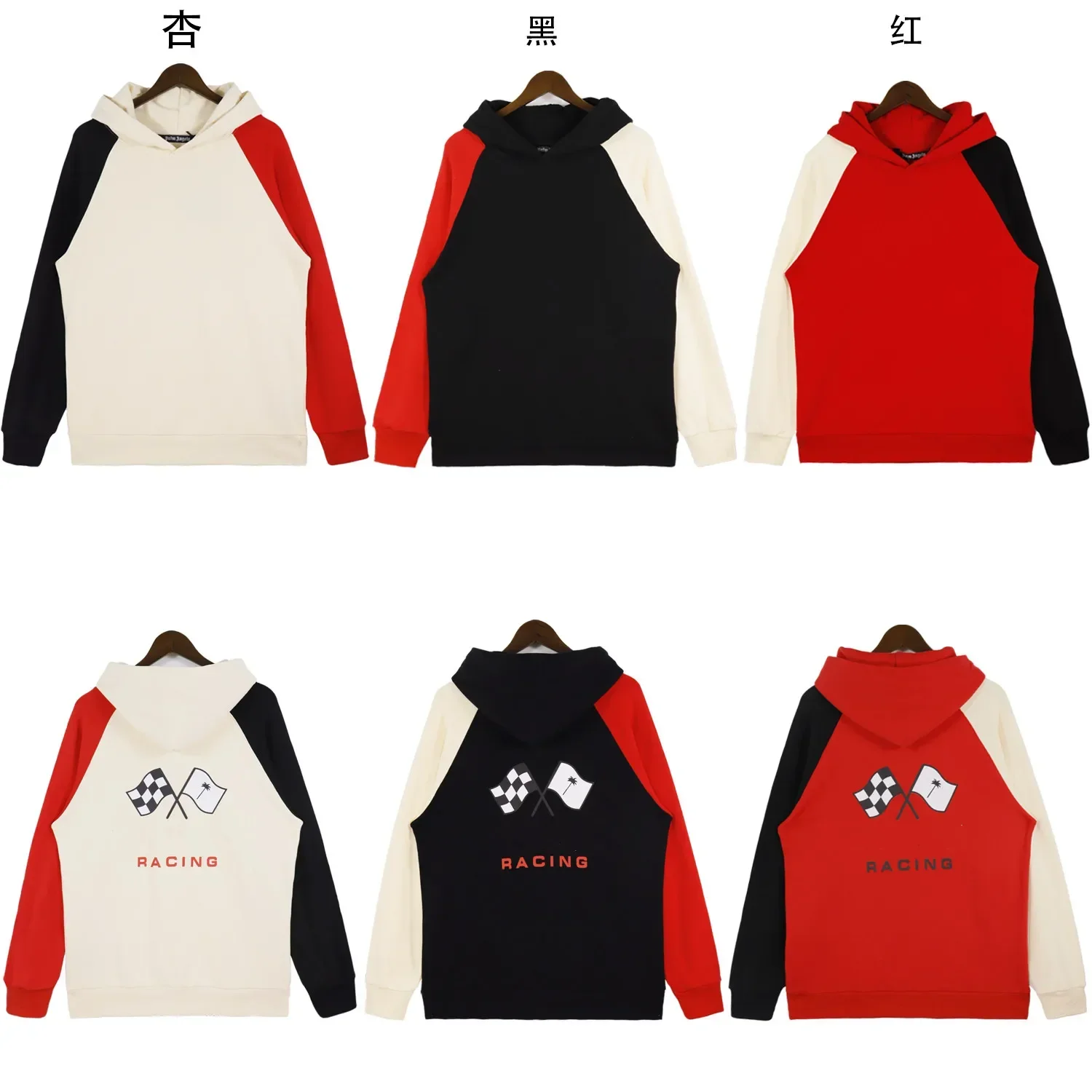 

Мужская толстовка с капюшоном и надписью, в стиле хип-хоп