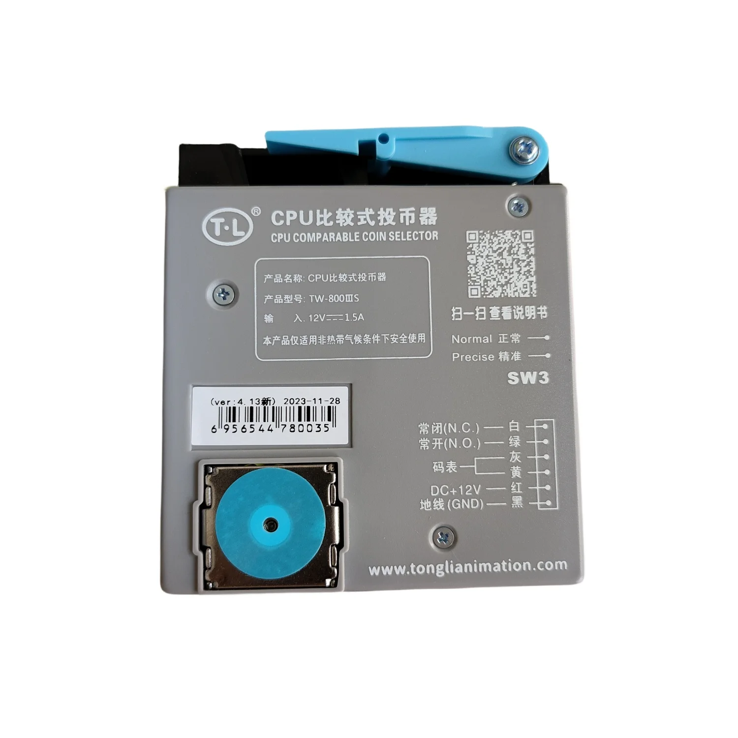 アーケードゲームのチケットの自動販売機,コインセレクターメカニズム,CPU追加コインアクセプター,TW-800 - AliExpress