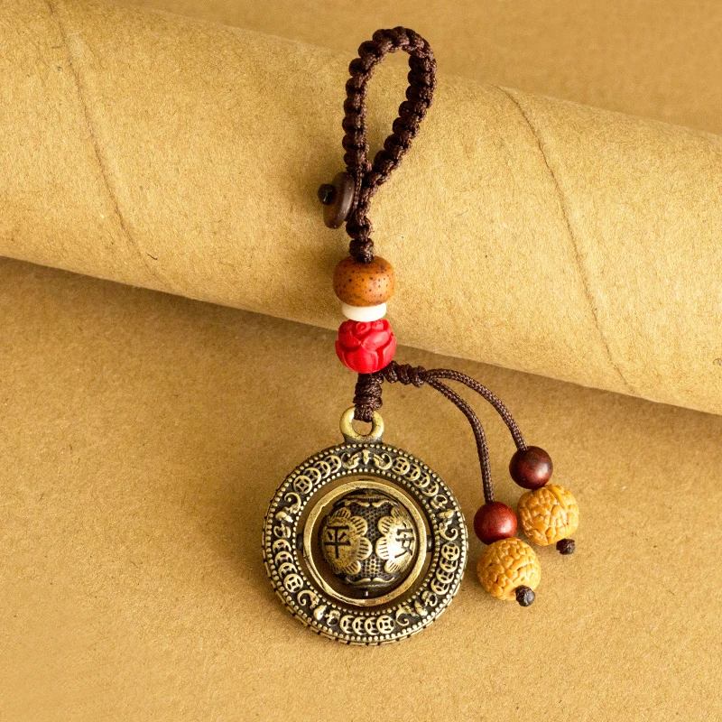 Retro Pure Brass Rotatable round Safe Trip Good Luck Comes Car Key Pendant