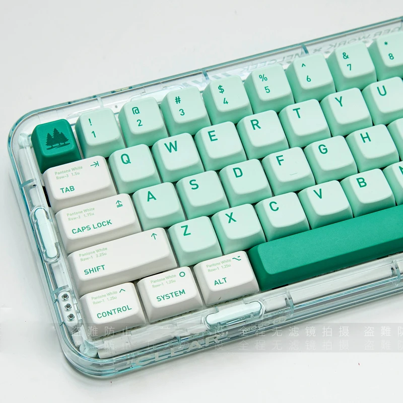 

Lost Forest Keycap MDA High Green Small Fresh Pbt Suitable For K75 61 68 84 87 980 Cross Shaft Mechanical Keyboard Keycap