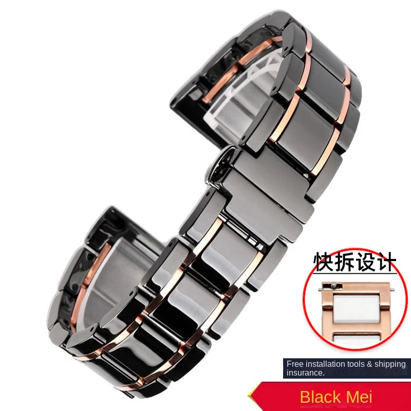 Elegant Ceramic Watch Strap - Precision Steel Watchband for Men and Women, Luxurious Design in 18mm, 20mm, 22mm Sizes