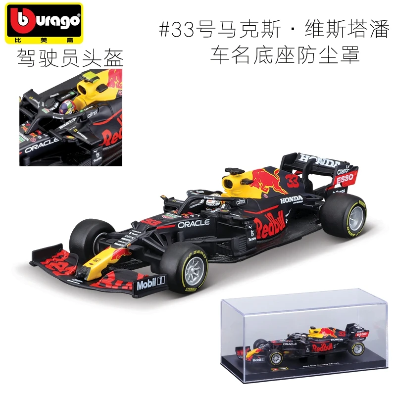 Sb7492f59a01f4d7eb31218c94b0e6