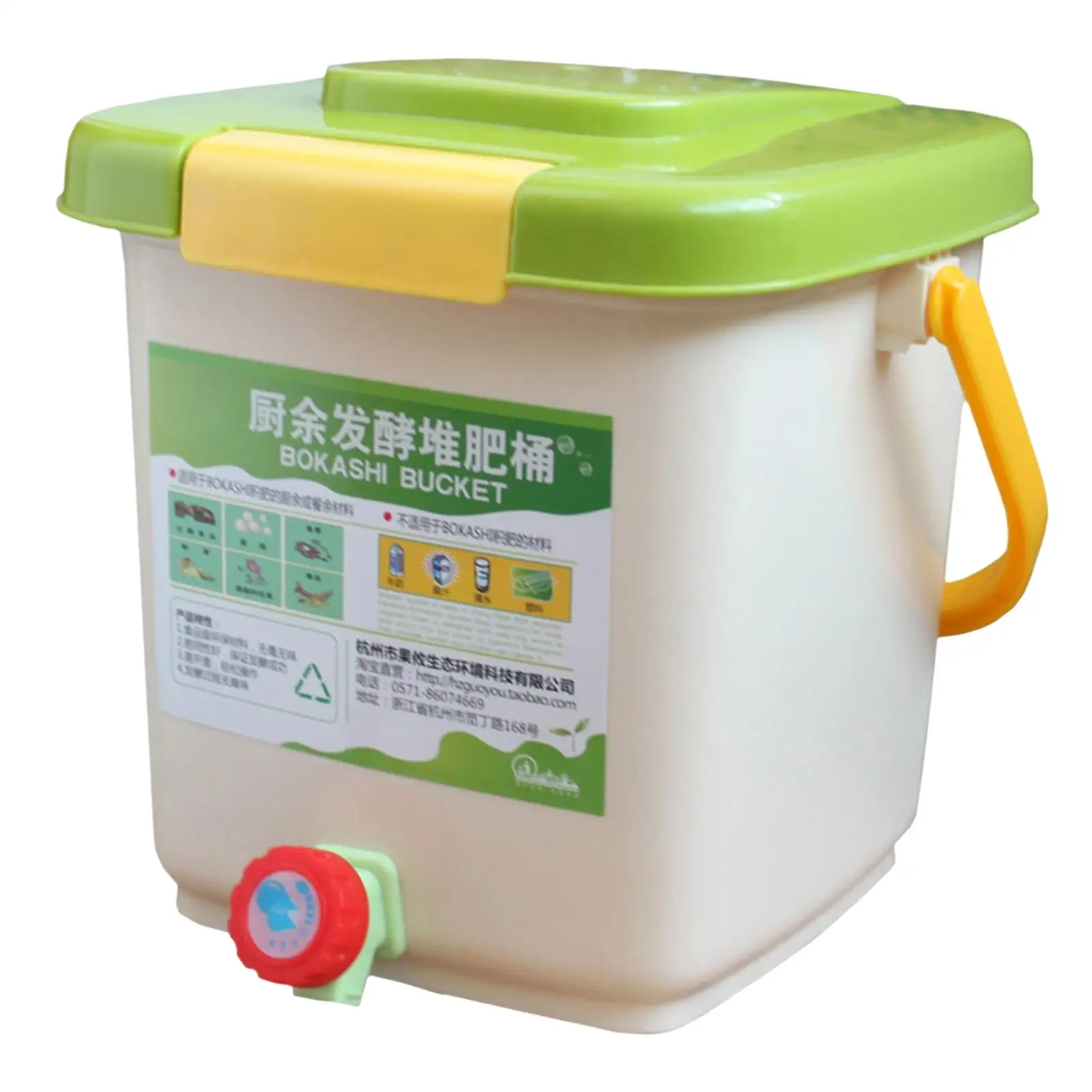 12L Countertop Compost Bin Container Household Compost Box Fermentation Tank Composting Recycle Bucket for Kitchen Scraps