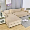 Velvet Elastic Sofa Covers 1/2/3/4 Seats Solid Couch Cover L Shaped Sofa Cover Protector Bench Covers 3