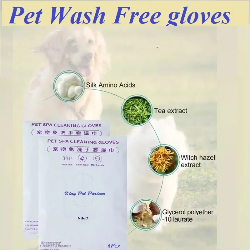 Pet Cleaning Wipes Pet Cleaning Gloves Pet Disposable Cleaning Gloves Wash Free Cats Puppy Body Bathroom Supplies Pet Stain Remover Wipes No-wash Wipes for Dogs & Cat