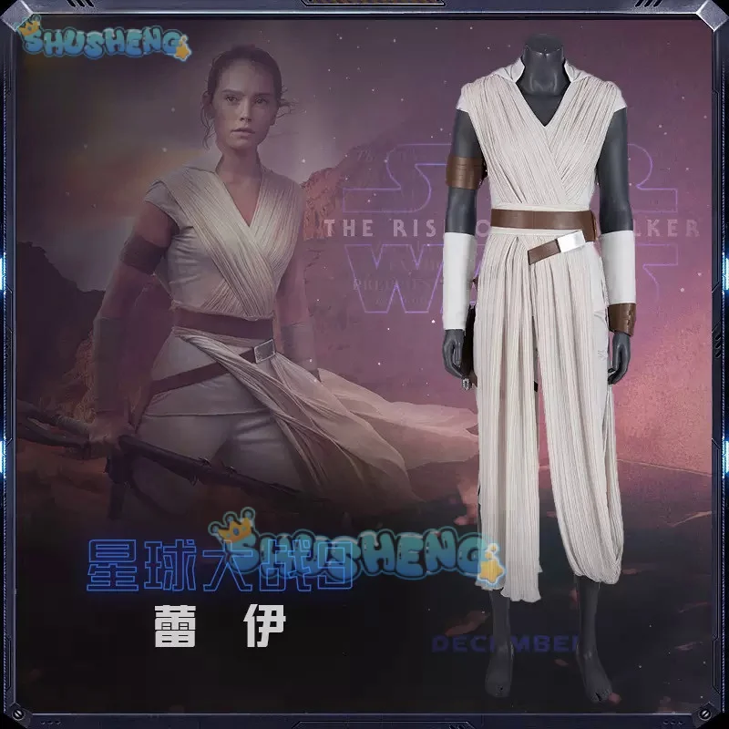 

Rey Cosplay Costume Women Tops Pants Belt Accessories Full Set Jedi Warrior Role Play Suit Halloween