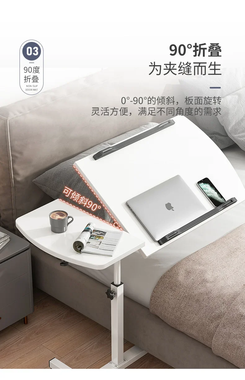 Description Picture 6 of itemSH 2023 Year AOLIVIYA Lazy Laptop Desk Bed Desk Bedroom Simple Mobile Foldable Rotary Lift Bedside Table 2022 New