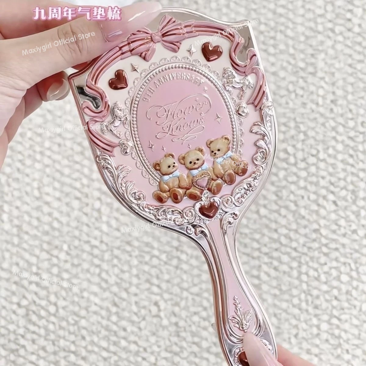 플라워 노즈 9주년 기념 데스크탑 미러 에어 쿠션 빗 브러시 버킷
