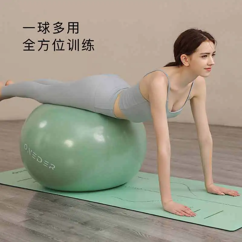Yoga Ball Thickened, Explosion-proof, Smooth, Big Dragon Ball for Weight Loss and Pregnant Women's Health