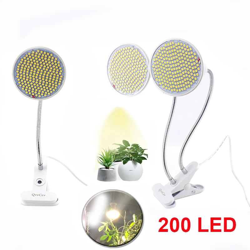200 Led Phyto Lamp Plant Grow Light Full Spectrum Flower Phytolamp Clip Growbox Indoor Cultivo Serra Fitolamp Vegs