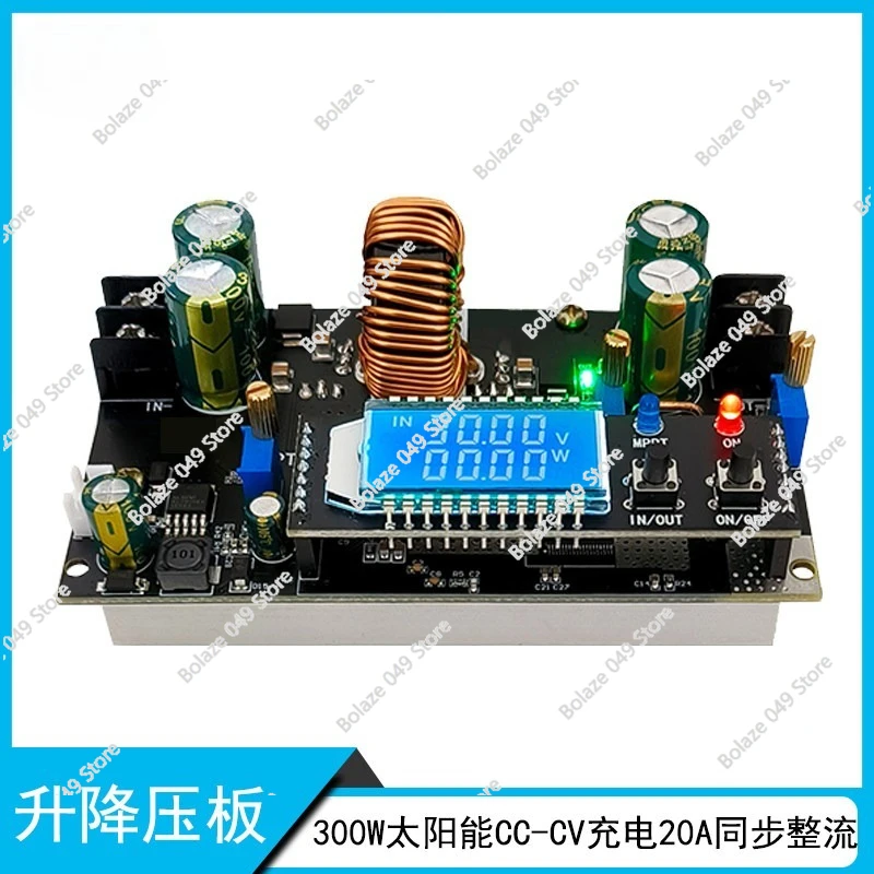 300W 고전류 20A 동기 정류기 자동 벅 모듈 LT8705 태양광 CC-CV 충전 MPPT