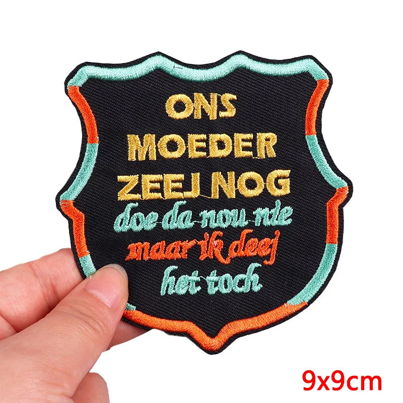 Netherland Carnival Emblem Embroidered Patch for Clothing - DIY Iron-On/Sew-On Applique