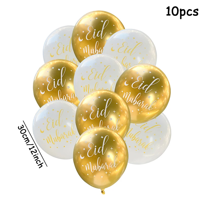 10pcs Balloon