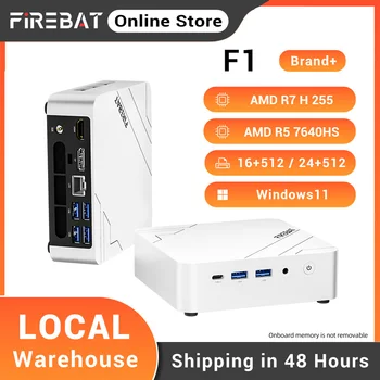 Firebat F1 Gaming Mini Pc Amd Ryzen 7 H255/Amd Ryzen5 7640Hs Lpddr5 16Gb/24Gb Ram M.2 Pcie 512Gb Ssd Wifi6 Bt5.2 Usb4 2500m Lan Windows11 Desktop Computer