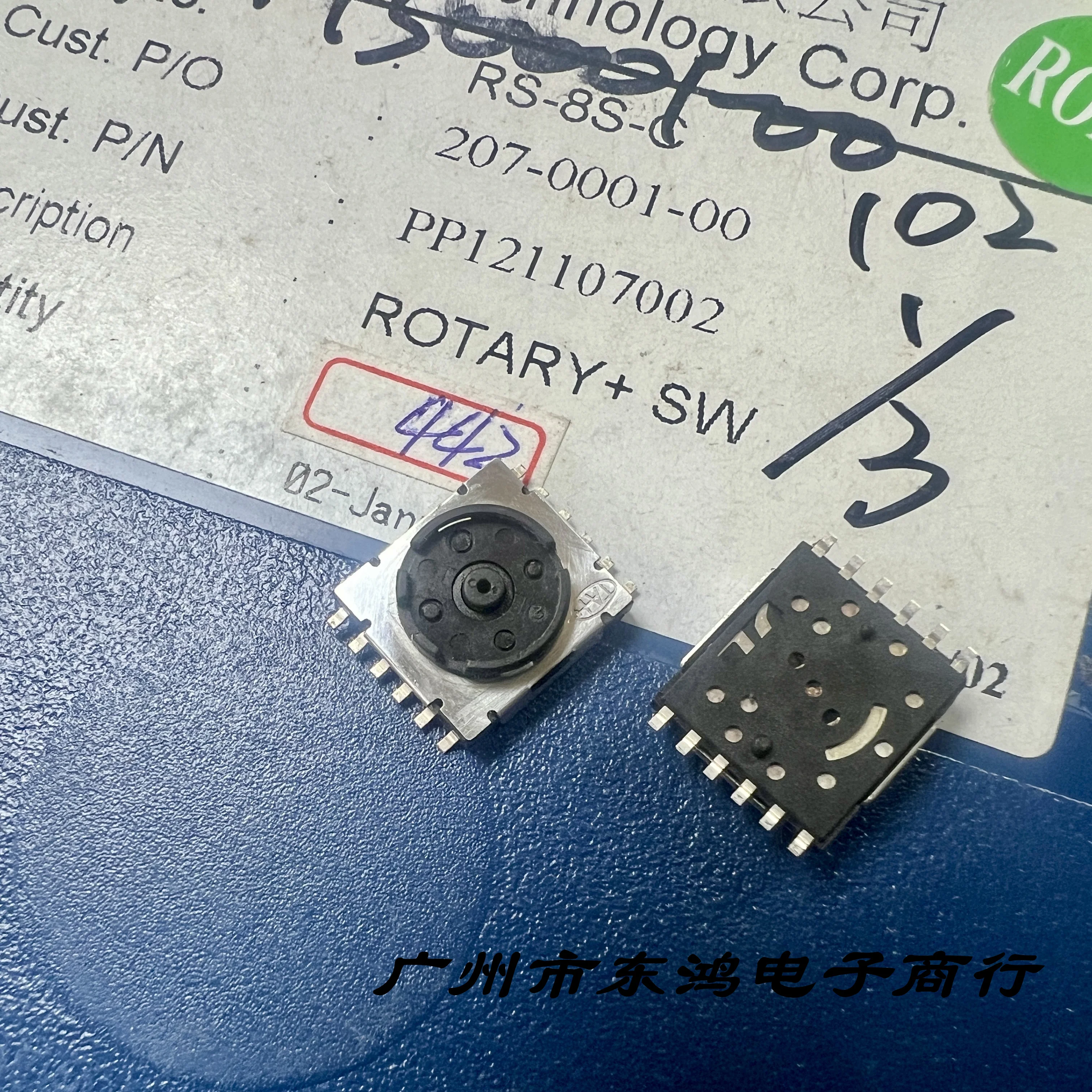 수입 라이트 터치 버튼 스위치 패치 2단계 카메라 셔터 버튼 초박형 10레벨 밴드 스위치