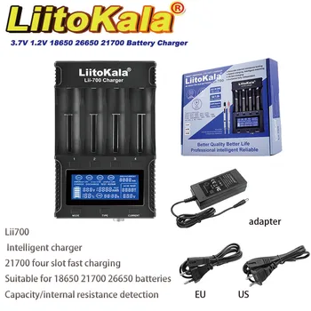Caricabatterie Intelligente Liitokala LII-700 con Schermo LCD Compatibile con Batterie 3.7V/1.2V Inclusi 18650 26650 16340 18500
