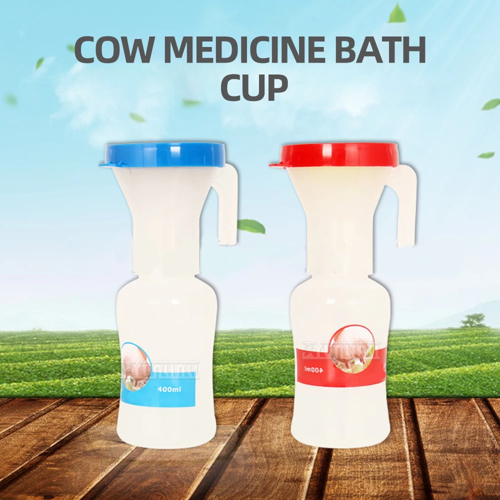 Dairy Cow Medicine Bath Cup Milk Hall Accessories Medicine Bath Bottle Cleaning Disinfection Nipple Saving