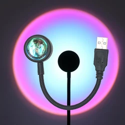 USB Sunset Lamp LED Rainbow Night Light Projector - Ambient Wall Lighting (Pattern 3)