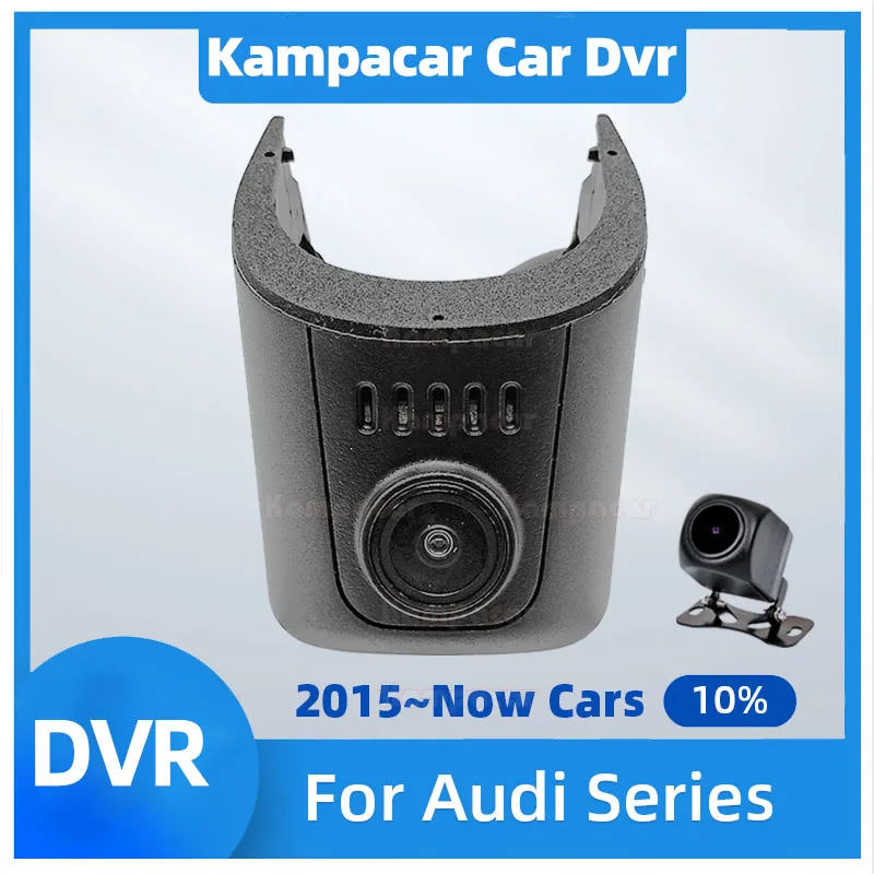 

AD07-E 2K 1440P Car DVR Wifi Dash Cam Video Recorder For Audi A3 A4 B9 8w A5 A6 A7 A8 Etron TT R8 S3 S4 S5 S6 S7 S8 Q3 Q5 Q7 Q8