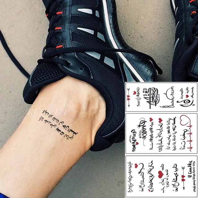 Tatuagem falsa temporária à prova d'água, letras de design, escrita arábia,  tattoo de pulso para pescoço, para homens e mulheres - AliExpress