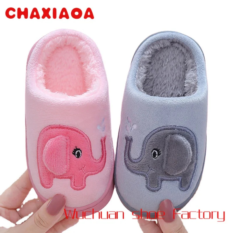 

Children's warm slippers autumn and winter cartoon plus velvet non-slip cute indoor home for boys and girls
