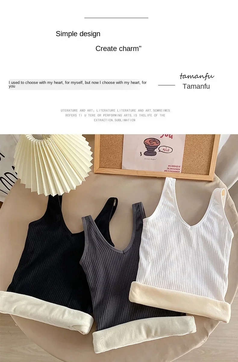 Camisola cálida con tirantes para mujer, ropa interior gruesa de terciopelo para invierno, ropa interior térmica ajustada y acogedora de Color sólido