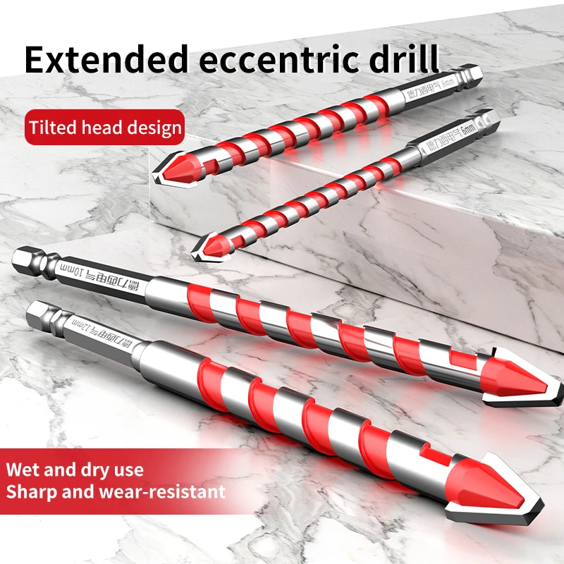 6/8/10/12mm 확장형 편심 드릴 비트 육각 샹크 합금강 건식 드릴링 비트 (세..