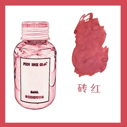 60ml 48 - Color Fountain Pen Ink Refill - Writing Stationery School Supplies (Brick Red - 60ml)