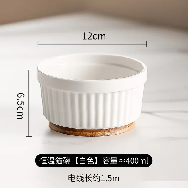Winter Heated Cat Bowl Ceramic Pet Water Dispenser with Constant Temperature for Cats & Dogs Constant 35°C Pet Water Bowl Winter 6