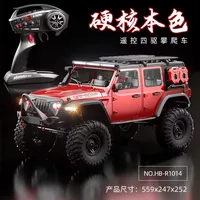 HB R1011 1/10 Remote Control Car R1014 Rc Climbing Car Rtr Vehicle 2.4g Full Proportional Rock Crawler 4wd Off-Road Truck Toys 2