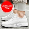 Man Mesh Sports Breathable Casual Shoes Invisible Inner Height-increasing Shoes Shoes Soft-soled Running Shoes Increasing Shoes 4