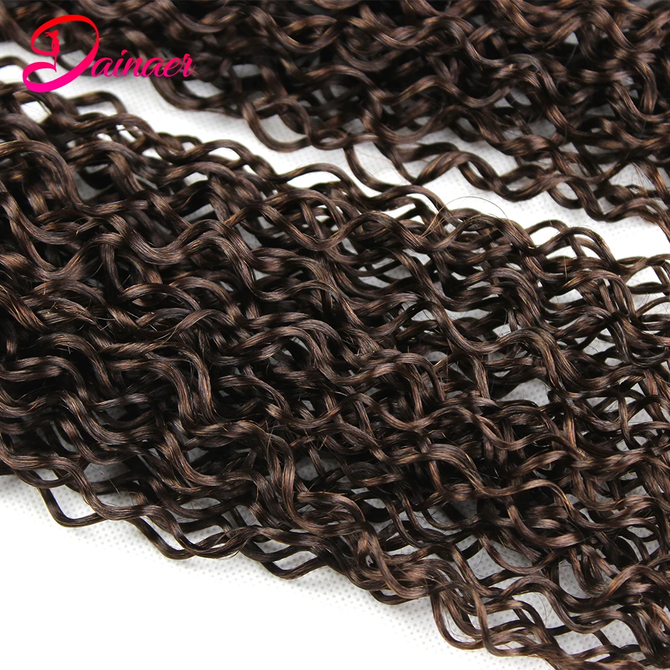 Chocolate Brown Bundles #4 Deep Curly Human Hair Bundles 1/3/4 PCS Natural Curly Hair Extensions 8-30 Inch Remy Bundle