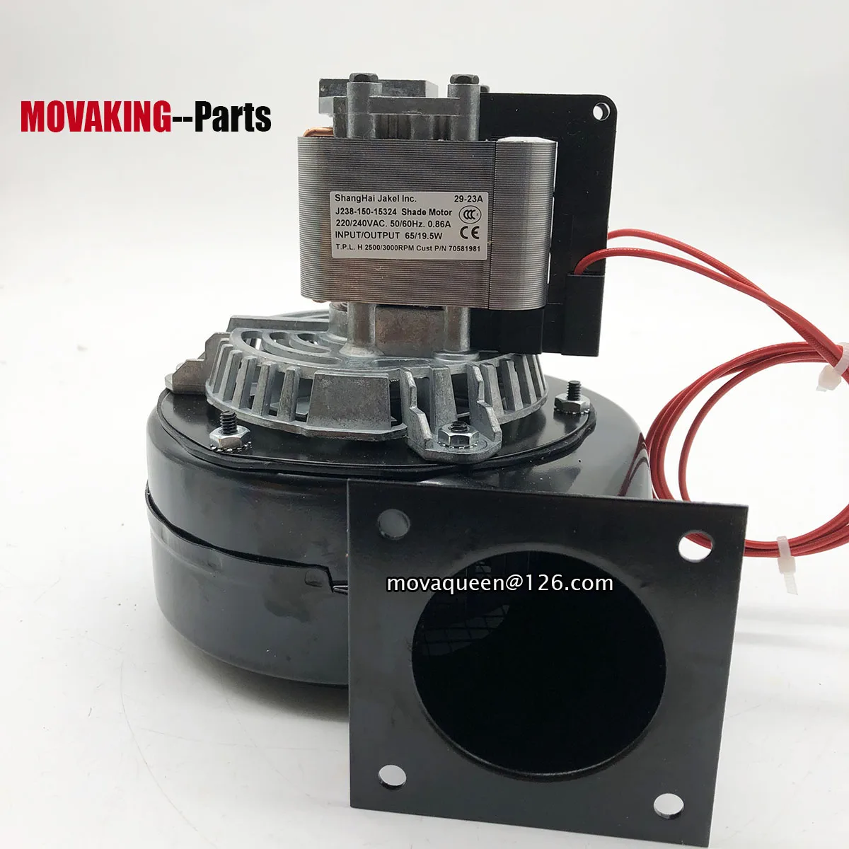 220V 65/19.5W 70581981 J238-150-15324 Blower Fan Motor For FABRISTEEL Vertical Warmer Cabinet Oven Disinfection Cabinet
